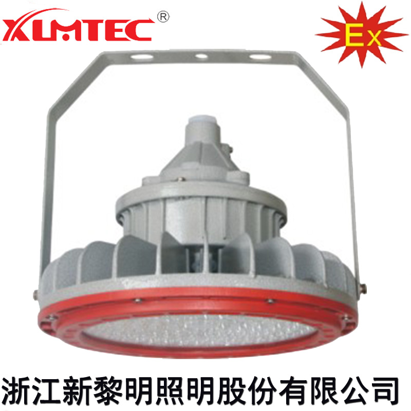 明升MS88LED防爆灯100W